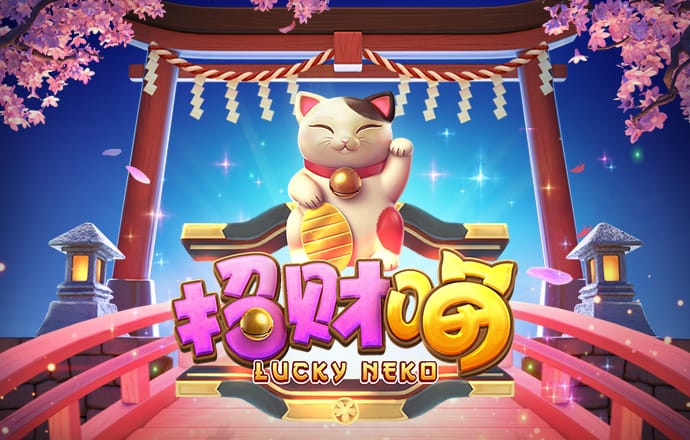 爱体育官方app下载